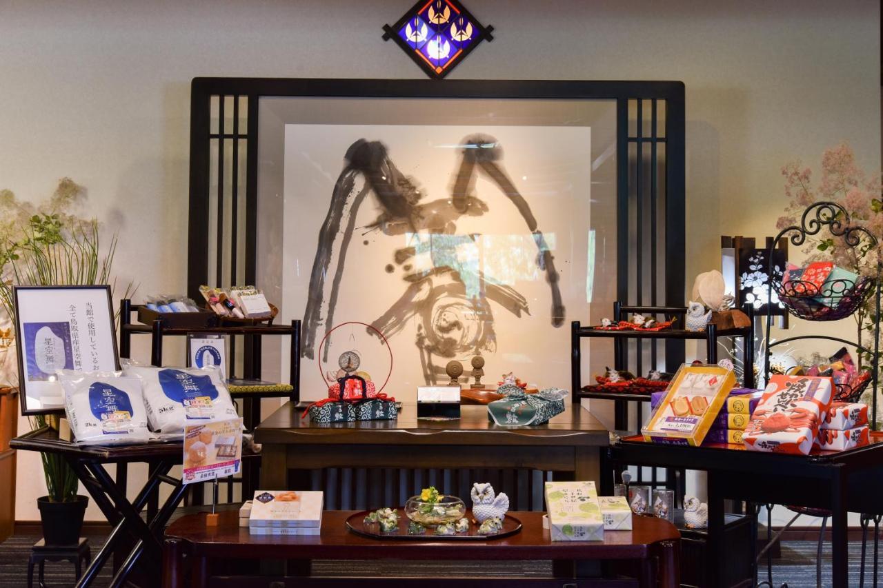 Yozyokan Yurihama Extérieur photo